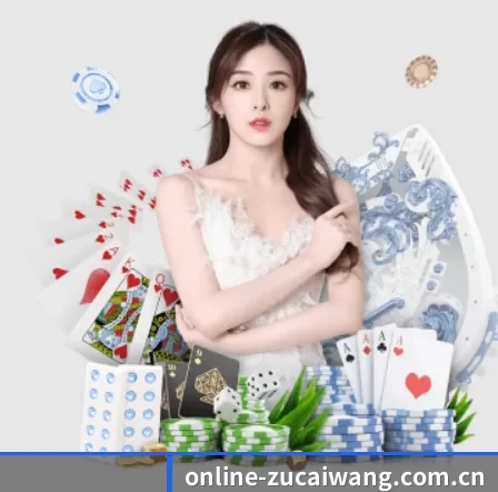 快速发展